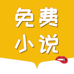 火狐体育官方app